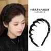 Diadema de cuentas de moda y sofisticada para mujer con corona alta, diadema antideslizante para lavarse la cara, accesorio para el cabello, pasador