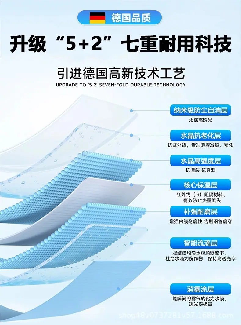 详情图14.jpg