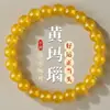 Pulseira Autêntica de Ágata Vermelha Natural para Mulheres com Contas de Transferência, Contas de Calcedônia, Ano do Zodíaco da Serpente, Pulseira Genuína de Ágata Vermelha para Homens e Mulheres