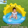 Intex Flamingo Arcoíris Piscina Familiar Fuente de Agua con Tobogán Piscina de Chapoteo de Dibujos Animados Piscina Inflable de Bolas Oceánicas