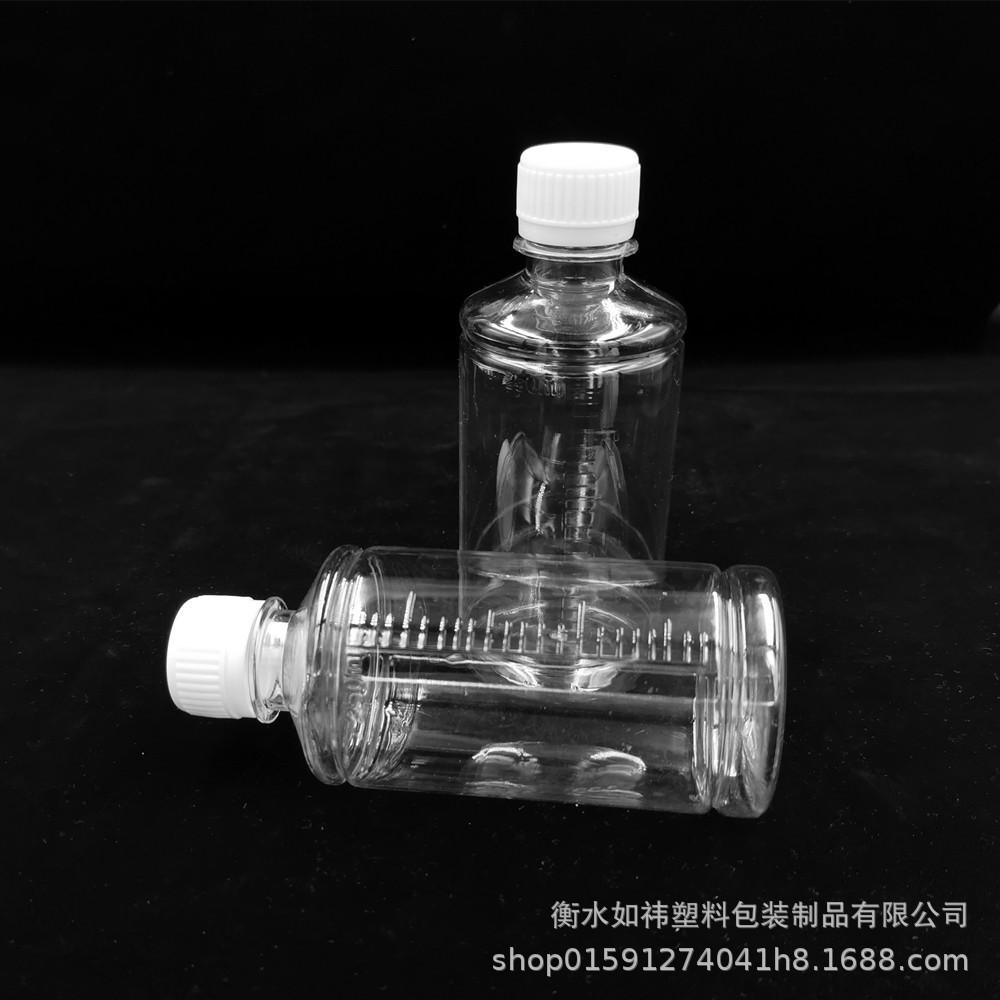 IMG_20200401_095059_副本