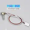 Cable calefactor interruptor transformador resorte cinta de alta temperatura tira adhesiva placa aislante tubo accesorios para máquina selladora de bolsas de pegamento para levantar pelotas