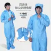 Traje de Quatro Peças Listrado Anti-Estático para Sala Limpa para Oficinas Farmacêuticas, com Capuz e Cobertura para Pés, Vestuário Anti-Estático Livre de Poeira, Vestuário de Proteção Classe 100