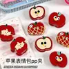 Lindo Emoji de Manzana Clip de PP Dibujo Animado Clip de Acrílico para Notas para Estudiantes, Clip Estético de Alto Valor para Planificador y Portadocumentos