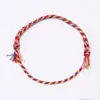 Amazon Pulsera de la Amistad de Cuerda de Algodón Colorida Tejida a Mano Xizang Frotada a Mano Cuerda de Algodón Colorida Suministros para Fiesta Nuevo