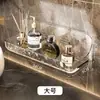 Estante de Almacenamiento Transparente para Baño sin Taladro Montado en la Pared Lavamanos Almacenamiento de Cosméticos Inodoro Estante de Almacenamiento con Drenaje Venta al por Mayor