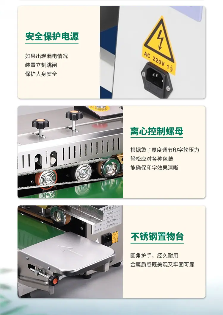 详情图片_09.jpg