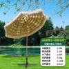 Guarda-chuva de Palha Sintética, Guarda-sol para Exterior, Adereço para Fotografia de Pátio, Decoração de Varanda e Jardim, Adereço de Fotografia com Haste Reta