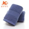 Toalla algodón mayoreo 130g gruesa absorbente algodón peinado toalla facial Hotel belleza regalo toalla algodón puro logo bordado