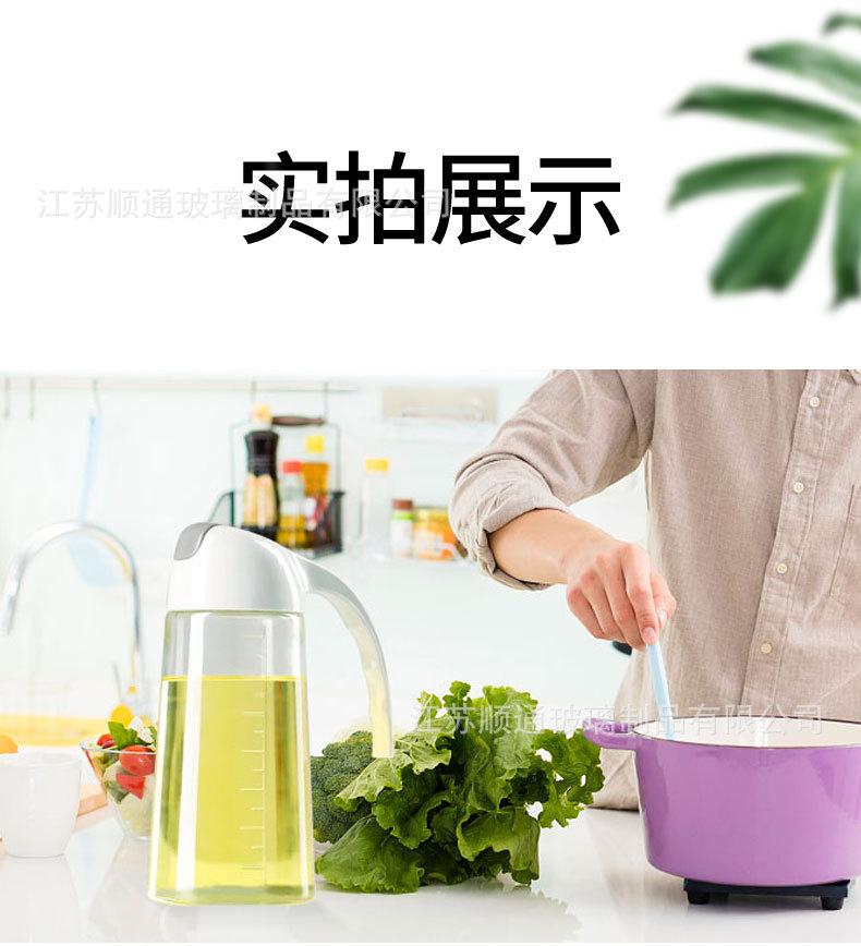 详情_13.jpg