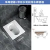 Inodoro de sentadilla antiolor tamaño grande con juego de tanque de agua, inodoro de sentadilla de cerámica para baño del hogar con diámetro grande