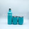 Vaso de doble capa con aislamiento al vacío de Amazon Botella deportiva de acero inoxidable Botella de vino de exportación Caja de regalo Vaso de huevo Caja de regalo para las fiestas
