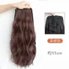 Peluca de Cola de Caballo para Mujer Cabello Largo Rizado Pinza de Sujeción Onda de Agua Cola de Caballo Alta Cabello Artificial Natural Celebridad de Internet Pinza de Sujeción Peluca de Cola de Caballo Trenza