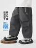 Calça Impermeável de Secagem Rápida para Crianças Right-Ou para Uso Externo Verão 2026 Nova Roupa Infantil Calça para Bebê Tendência de Moda de Verão