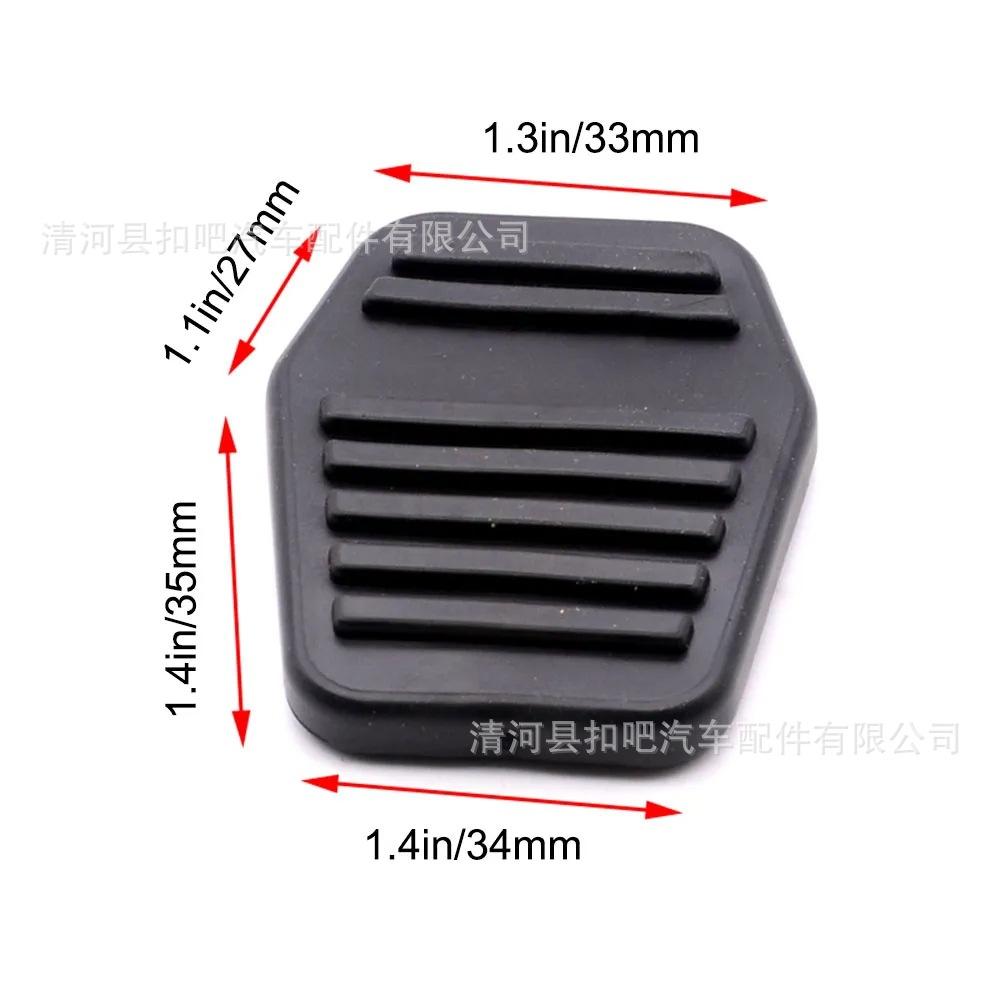 Cubierta-de-goma-Para-pedales-