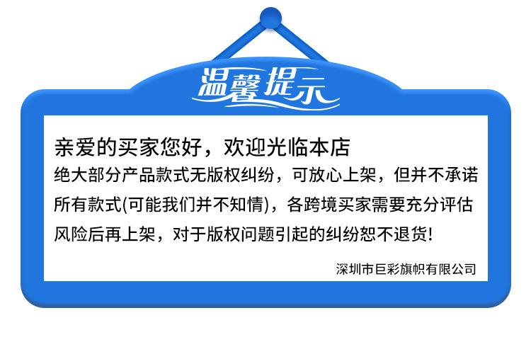 详情_11.jpg