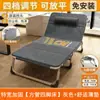 Cama Plegable Multifuncional Reclinable Portátil para el Hogar Cama Individual Oficina Cama Sencilla para Siesta Adulto Cama Sencilla de Camping