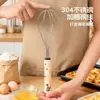 Batidor de Huevos Manual de Acero Inoxidable 304 Mezclador de Harina para Pastel Batidor de Crema Batidor de Huevos Gadget para Hornear
