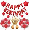 Paquete de Globos de Película de Aluminio Amazon Transfronterizo Decoración de Fiesta Set de Letras Globo de Cumpleaños de Papel de Aluminio Venta al por Mayor