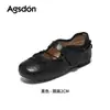 Zapatos Mary Jane Retro August Lion para Mujer 2026 Nuevo Otoño Ligeros Suela Suave Zapatos Planos de Ballet Zapatos Elegantes Individuales