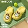 Sandalias para Niños Babudou Modelo Nuevo para Bebés y Niños Pequeños, Niñas y Niños, Zuecos de Playa de Suela Suave