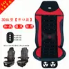 Secador de pelo para coche de camión grande de 24V, cojín de asiento de masaje, refrigeración de asiento de verano, ventilación, disipación de calor, masaje con cojín de ventilador