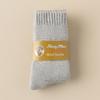 Novas meias de lã masculinas meias de cano médio super grossas meias quentes meias masculinas de pelúcia de cor sólida meias de algodão cashmere de outono e inverno nordeste
