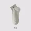 Calcetines Zhuji para Hombre Primavera y Otoño Antiolor Calcetines Cortos Transpirables que Absorben el Sudor Calcetines Deportivos para Hombre Calcetines de Media Pantorrilla Negros y Blancos Calcetines Cortos