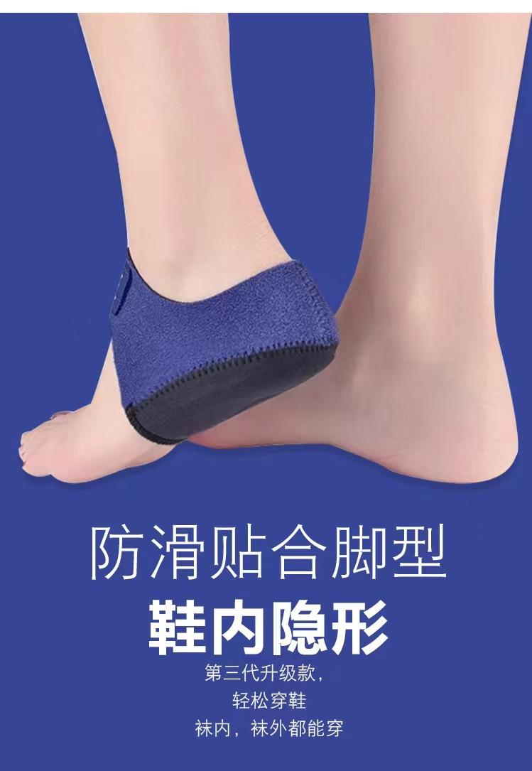 微信图片_202207041734171
