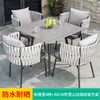 Mesas y Sillas Nórdicas de Pizarra para Exteriores para Hoteles, Casas de Huéspedes, Oficinas de Ventas, Villas, Patios, Jardines, Terrazas y Cafeterías de Postres para Ocio al Aire Libre
