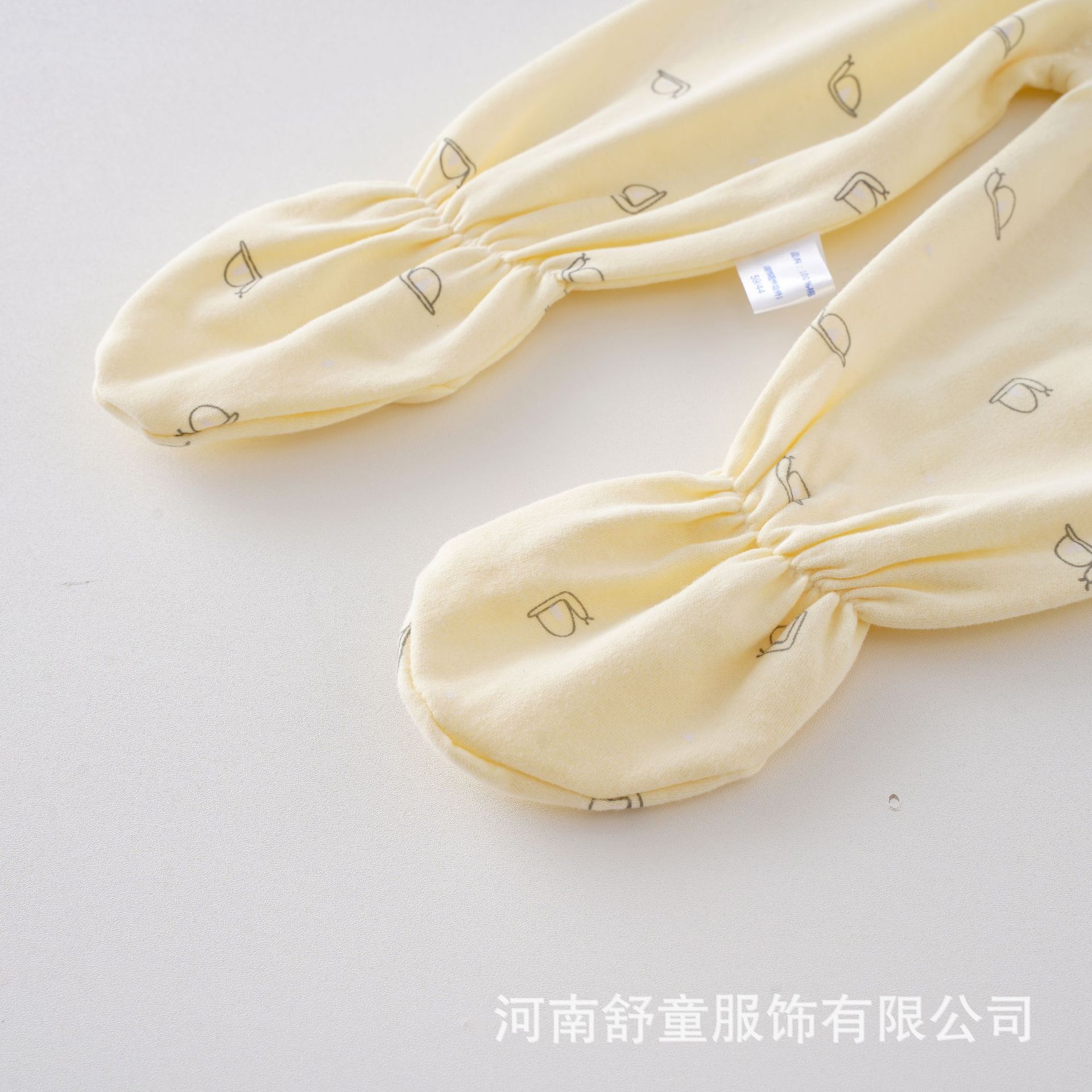 576743ba2b0c7dee8f110344850619