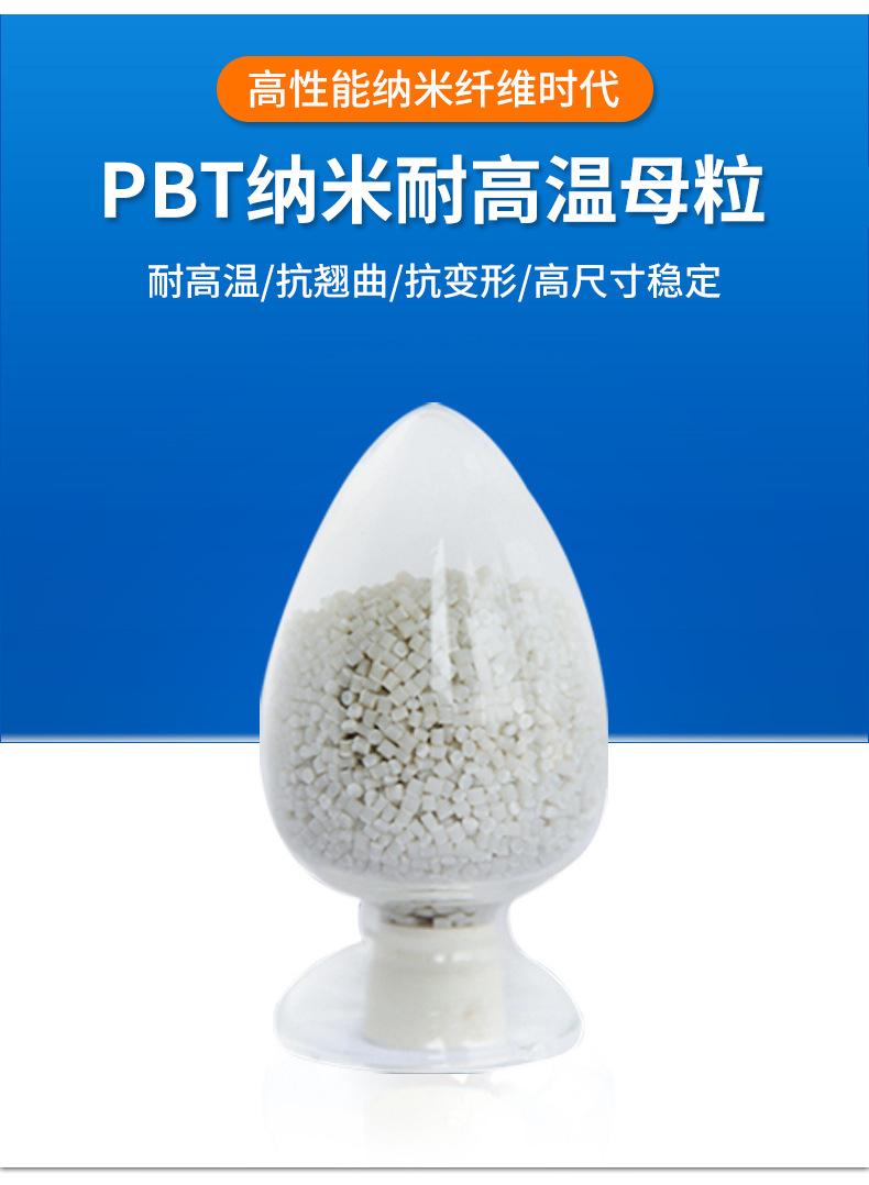 详情页_04.jpg