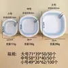 Cubeta plegable, portátil, plástico engrosado, lavabo de gran tamaño para uso doméstico, cubeta de lavandería plegable, esencial para viajar y para lavarse la cara