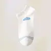 Calcetines de Verano Cortos para Mujer Calcetines Cortos para Mujer Calcetines de Algodón Desodorantes Calcetines Tipo Barco Tela de Oso Calcetines Blancos para Primavera y Otoño Calcetines para Mujer