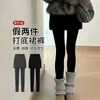 Novo Modelo 2026 Leggings Femininos Falsos de Duas Peças para Primavera e Outono, Leggings-Saia Finas de Tamanho Grande que Cobrem o Quadril, Leggings-Saia Justas de Peça Única