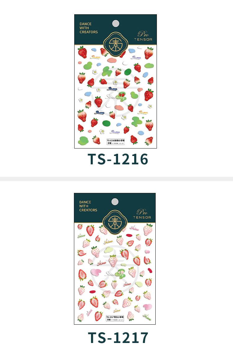 TS-1216 TS-1217_03.jpg