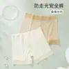 Leggings de Seda Gelo Finos de Verão Anti-Exposição Plus Size com Renda Slim e Barra Anti-Enrolamento para Mulheres