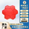 Suministrado Directamente por el Fabricante, Moldes para Piso en Relieve, Moldes para Estampado de Concreto, Moldes para Impresión de Pisos de Cemento Se Pueden Personalizar