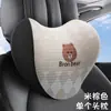 Almofada de Pescoço para Carro, Almofada para Carro, Almofada de Carro, Suporte de Pescoço, Essencial para Dirigir no Assento, Apoio de Cabeça, Espuma de Memória, Par de Almofadas de Cabeça