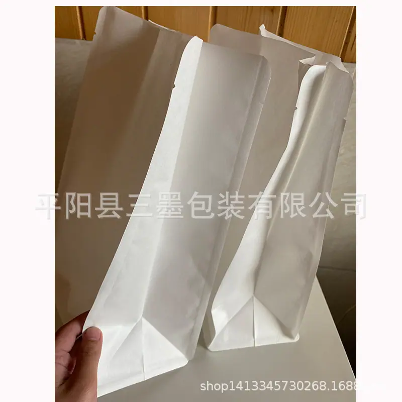 7的