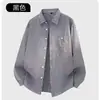 Camisa de manga larga a rayas azules y blancas estilo retro americano para hombres y mujeres, nuevo diseño para primavera y otoño, talla grande, top holgado y casual