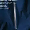 Suporte para Incenso de Vidro Acrílico Tubo para Incenso Suporte de Incenso Tubo de Teste para Incenso Suporte de Incenso Portátil Longo Curto Suporte de Armazenamento para Incenso