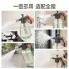 Botella Atomizadora de Espuma de Alta Presión Hogar Cocina Limpieza del Hogar Tareas Limpieza de Vidrios Fregado Lavado de Autos Secado al Sol Botella Atomizadora de Presión de Agua
