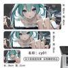 Alfombrilla de ratón Hatsune Miku Extra Grande Fresca para Gaming Antideslizante para Teclado Una Pieza Dropshipping Juego Gruesa para Escritorio Suministro