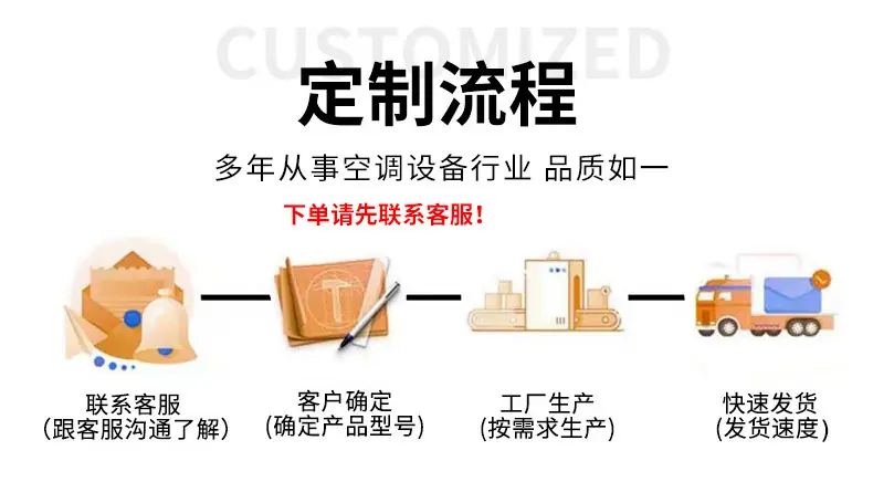 水地源热泵机组_02.jpg