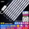 Fita de LED Fita de LED Longa Lâmpada de Sala de Estar Fonte de Luz Modificada Lâmpada de Teto de Quarto Fita de LED de Substituição Painel de Lâmpada Super Brilhante Venda por Atacado