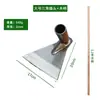 Azada de Acero al Manganeso, Azada Triangular Agrícola de Acero Completo para Deshierbar, Herramienta de Acero de Alto Manganeso, Azada Triangular de Doble Propósito para Deshierbar