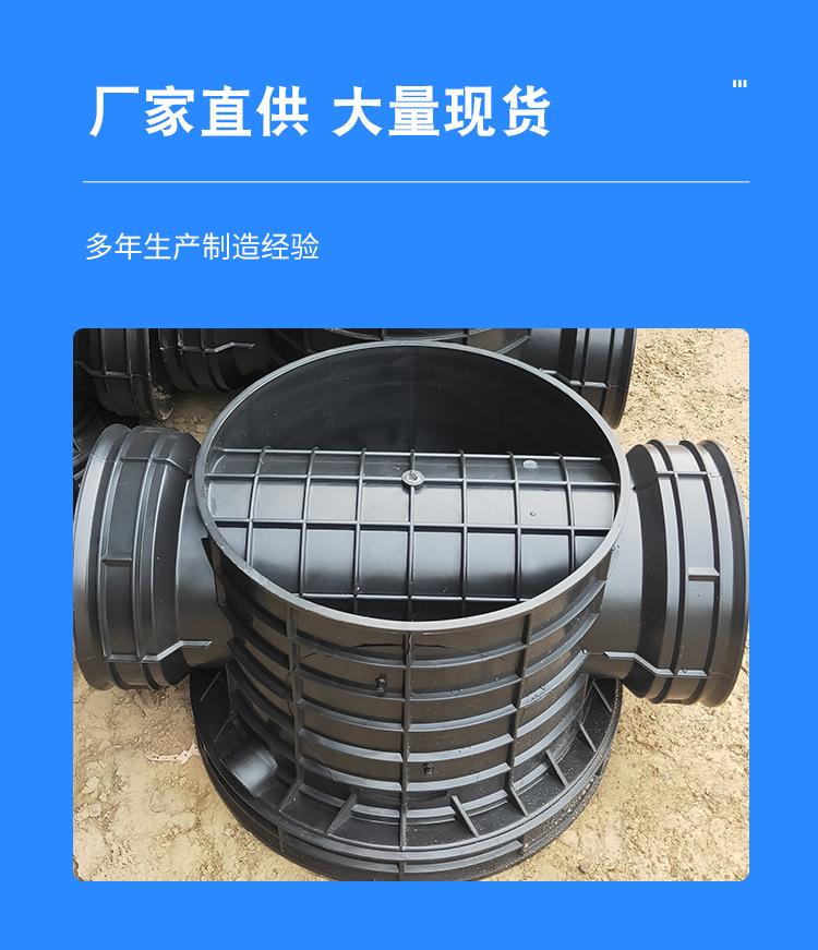 详情5.jpg