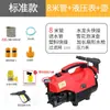 Karcher H6 Máquina de Limpeza Doméstica Artefato para Lavagem de Carros Bomba Portátil para Lavagem de Carros Alta Potência 220V Máquina de Lavagem de Carros de Alta Pressão