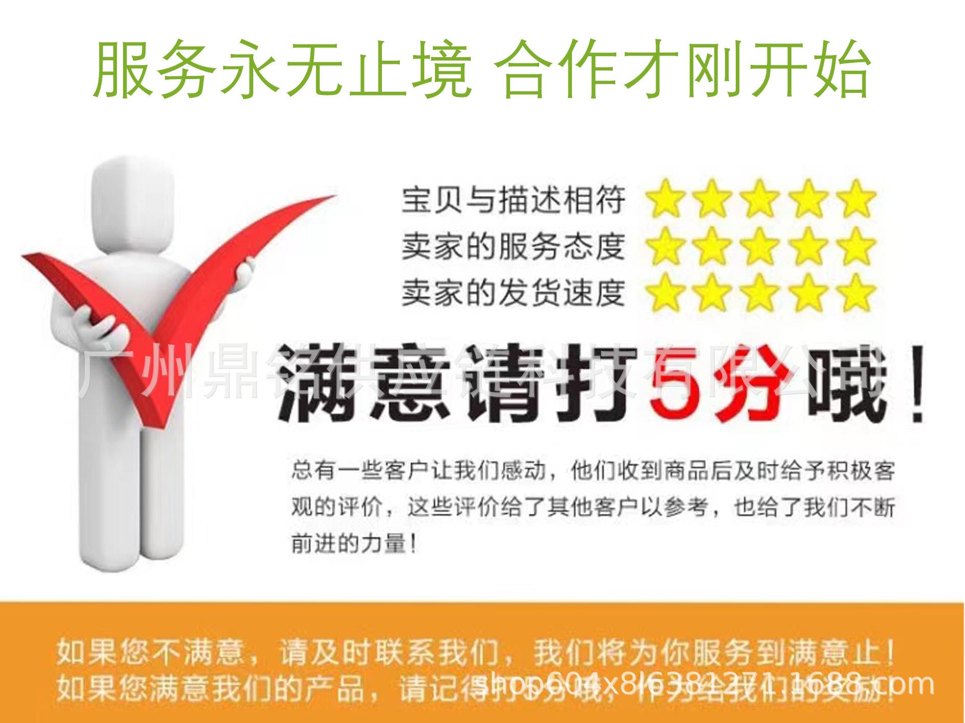 鼎铭图片-2.jpg